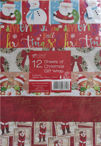 12 sheets of Christmas Gift Wrap