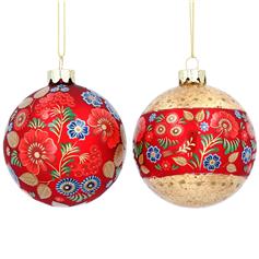 Folk Art Floral Ball - Red & Gold