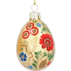 Folk Art Egg - Reindeer