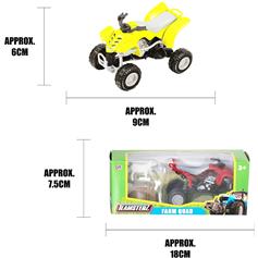 Farm Quad Bike - yellow