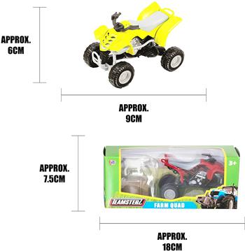 Farm Quad Bike - yellow